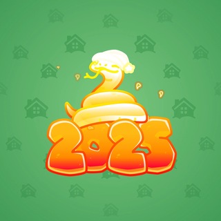 Lunar Snake #199165