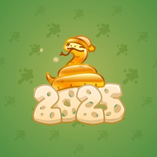 Lunar Snake #199168