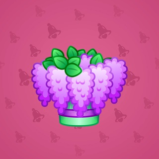 Lush Bouquet #67838