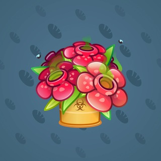 Lush Bouquet #87410