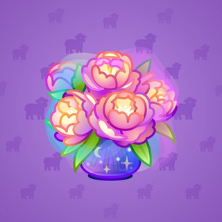 Lush Bouquet #89084