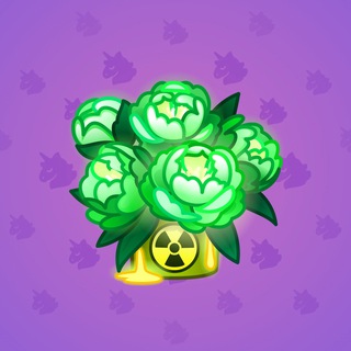 Lush Bouquet #89582