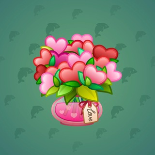 Lush Bouquet #91659