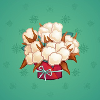 Lush Bouquet #97492