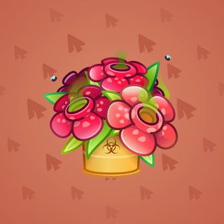 Lush Bouquet #99909