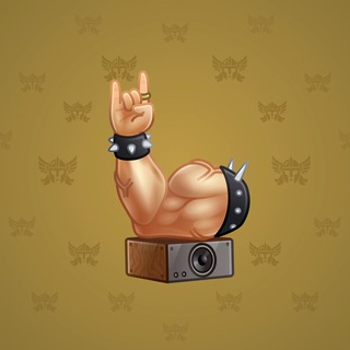Mighty Arm #3693