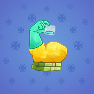 Mighty Arm #3697