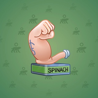 Mighty Arm #3726