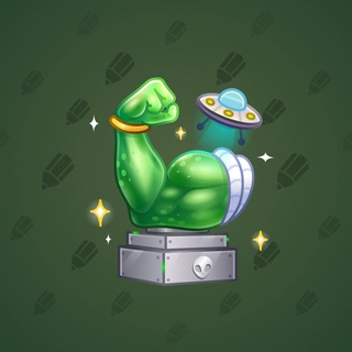 Mighty Arm #3731