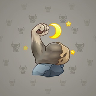 Mighty Arm #3734