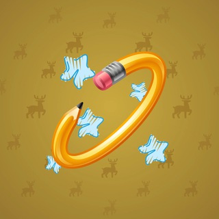 Nail Bracelet #4605