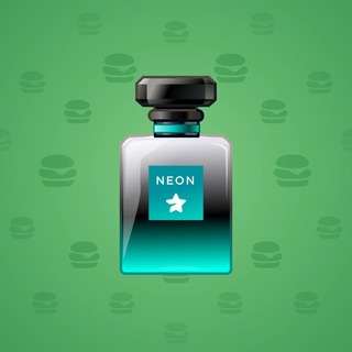 Perfume Bottle #4427