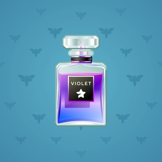 Perfume Bottle #4428