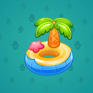 Pool Float #225489