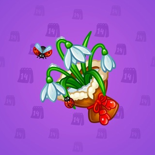 Pretty Posy #130460