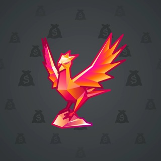 Rare Bird #11116