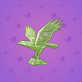 Rare Bird #11119