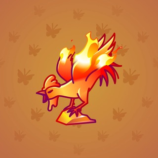 Rare Bird #11177