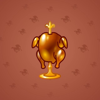 Rare Bird #11212