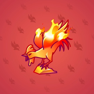 Rare Bird #11311