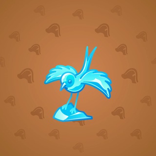 Rare Bird #12118