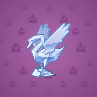 Rare Bird #12787