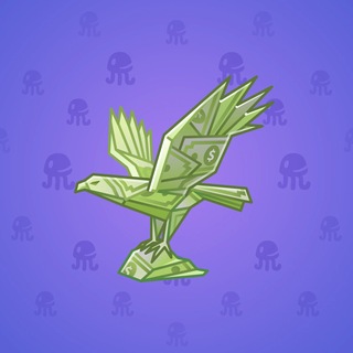 Rare Bird #12819