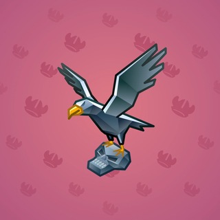 Rare Bird #12832