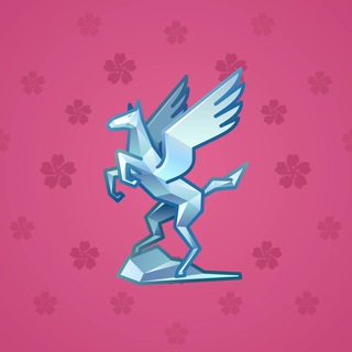 Rare Bird #9939