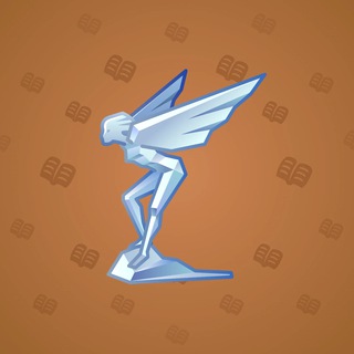 Rare Bird #9969