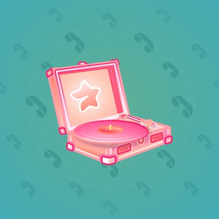 Record Player #11812