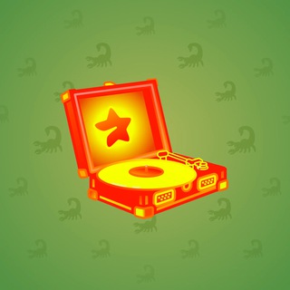 Record Player #17211