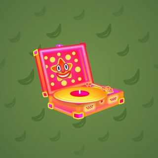 Record Player #32170