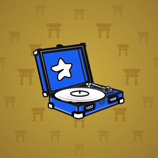 Record Player #34066