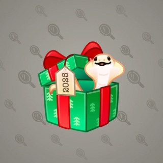 Snake Box #183195