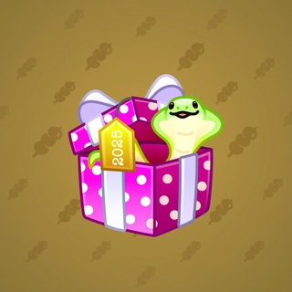 Snake Box #184907