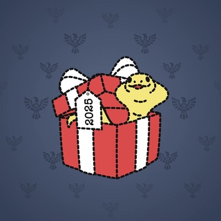 Snake Box #185034