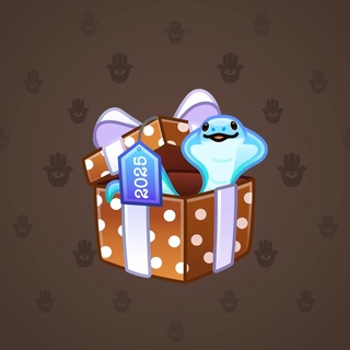Snake Box #185083