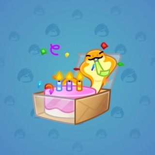 Snake Box #185129