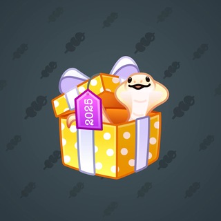 Snake Box #185939