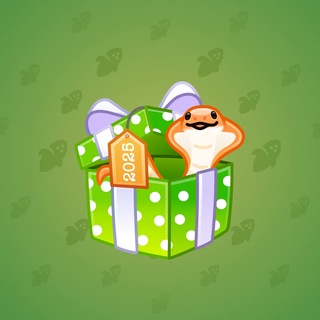 Snake Box #185970