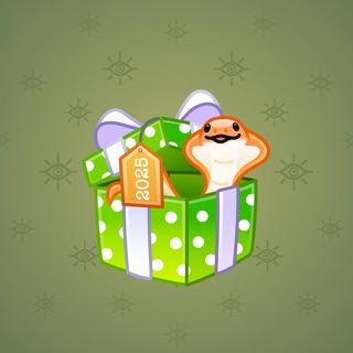 Snake Box #186510