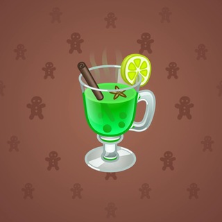 Spiced Wine #106946