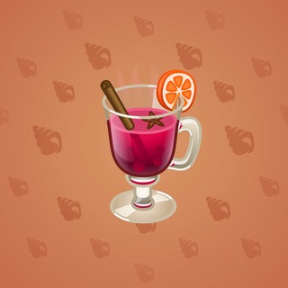 Spiced Wine #106947