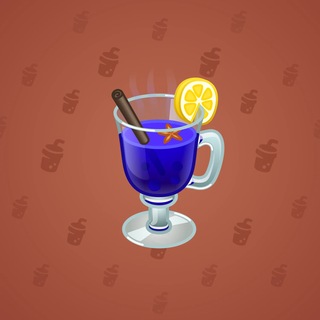 Spiced Wine #106948