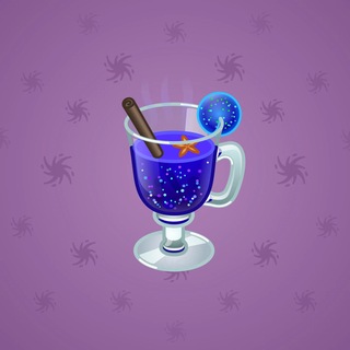 Spiced Wine #106953