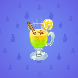 Spiced Wine #106958