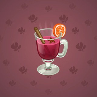 Spiced Wine #106965