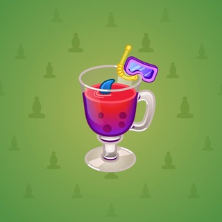 Spiced Wine #107647