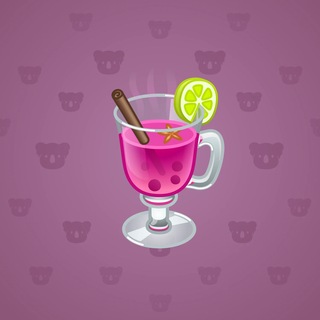 Spiced Wine #107651